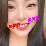 裕华区温柔少妇
