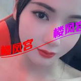 湖州市吴兴区小美女