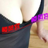 可角色扮演美妇