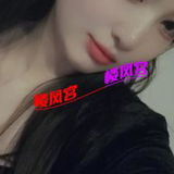 东明高质量妹子
