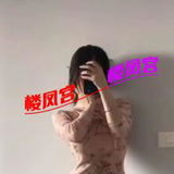 南通崇川区性价比少妇