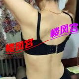 日照无套熟女180