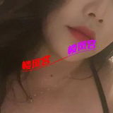 巨乳H 杯月月