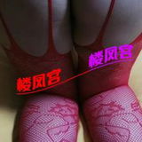 肥臀少妇云朵