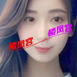泻火神器，天心区