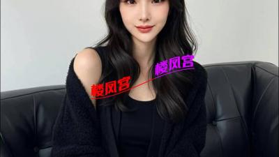 大同小媳妇无套内射
