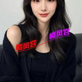 大同小媳妇无套内射