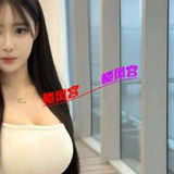 魔都高端性感瑜伽教练