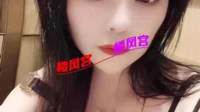 九州熟女