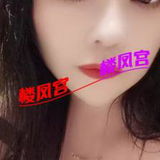 九州熟女