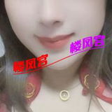 七宝风骚少妇