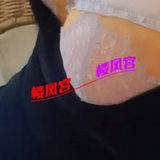 东北骚熟女