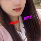 出差途中玩过的小妮