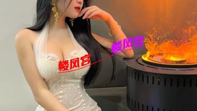 无锡小蛮腰大胸妹