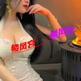 无锡小蛮腰大胸妹