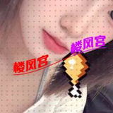 热情性感小苏