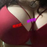 城阳大胸妹