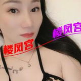 有奶水的高性价比少妇