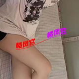 美少妇红红