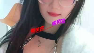 姑苏区大胸00后