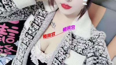 青云谱90后御姐