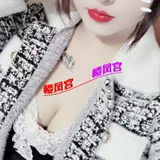 青云谱90后御姐