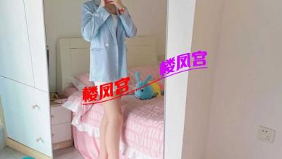 光谷兼职少妇