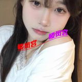 深圳上的一名小妞