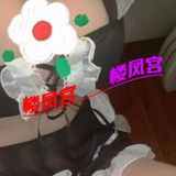 薇