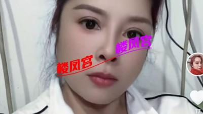 丰台纪家庙服务系大胸熟女