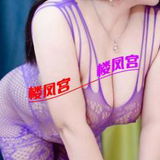 上海 虹口巨乳潮喷熟女姐姐