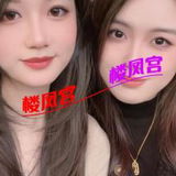 硚口大胸双飞姐妹花