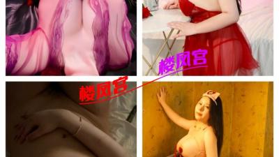 三通40g奶少妇中端