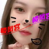 南京二百者也带毒龙超爽