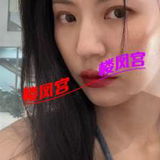 虹口服务系妹子
