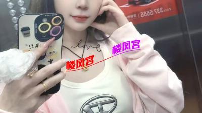 朔城区开发区的妹子