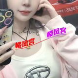 朔城区开发区的妹子