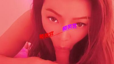 龙首原自聊少妇允儿