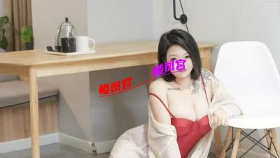 皇姑小胖胖