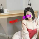 皇姑小胖胖