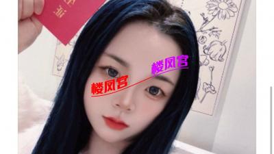 新乡还算嫩的妹妹