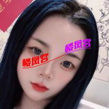 新乡还算嫩的妹妹