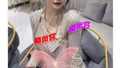 验证贴