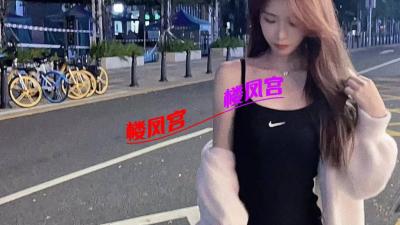 性感青春姐姐