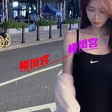 性感青春姐姐