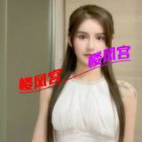 兼职的小美女，喜欢年轻的进