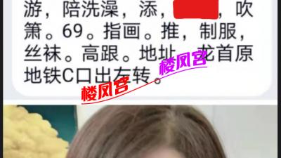 泻火温柔阿姨
