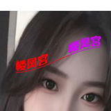扬州昌建00后大奶妹
