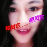 身材臃肿的风骚熟女苏荀