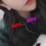 少妇